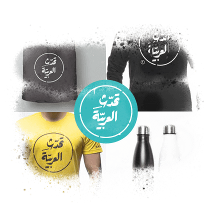 منتجات