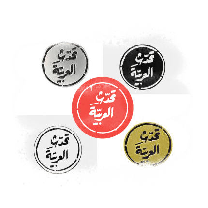 أختام