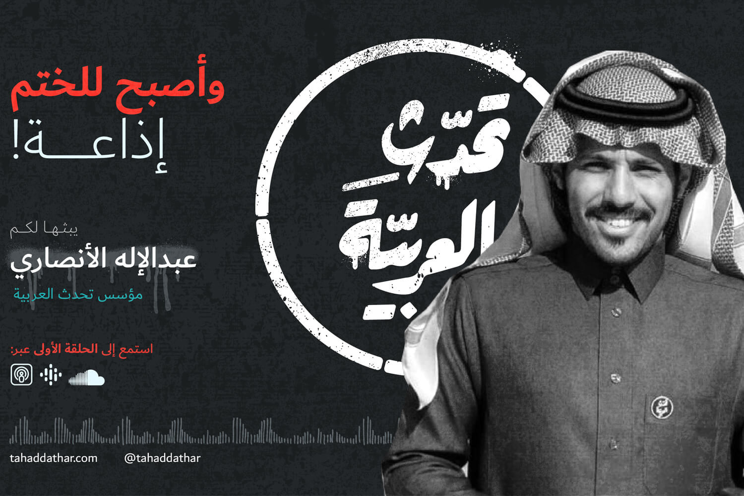 منتج فيه صور جاليررى