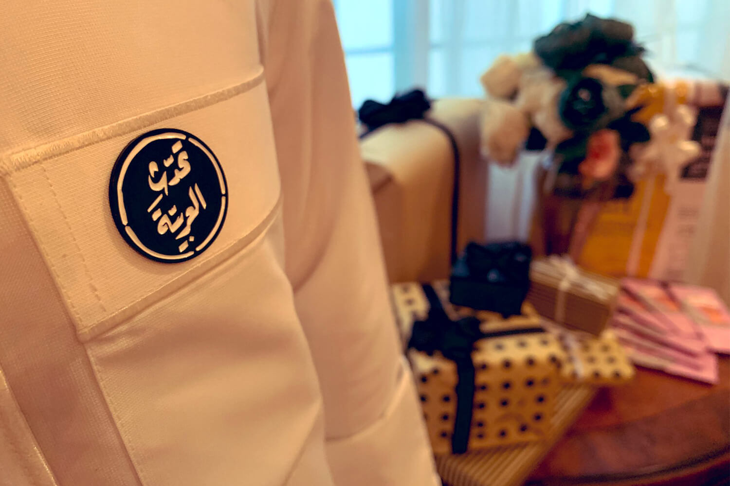 تحدث، اسمع، شاهد